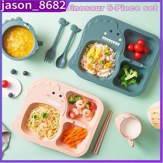 Baby Dinner Plate Set Feeding Tableware Children's Cartoon C
