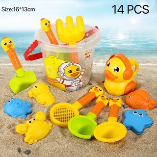 [K Plus🇸🇬] Beach Toys Set For Kids Play Sand And Water Toy