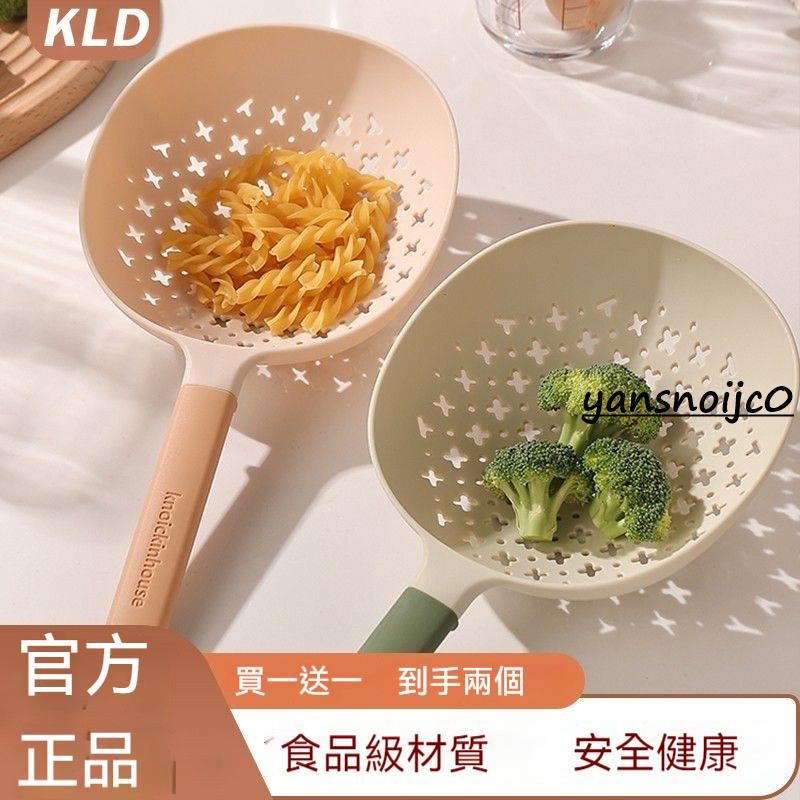 台灣出貨 【買一送一】家用食品級大漏勺過濾網勺子廚房長柄耐高溫撈麪網篩 湯匙 湯勺 濾油勺 瀝水勺 漏勺