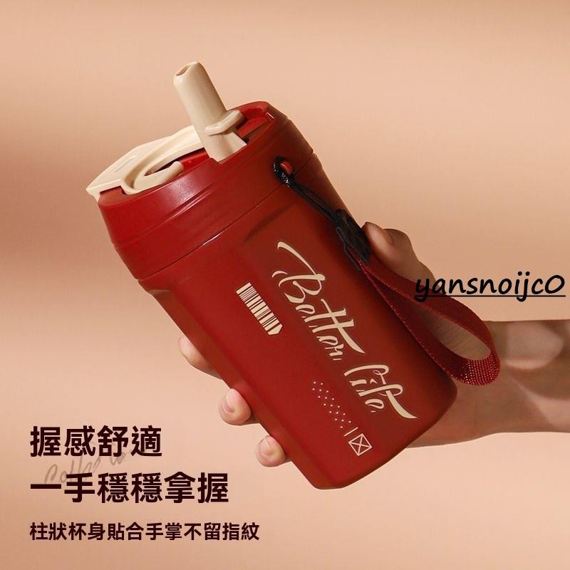 台灣出貨 不鏽鋼咖啡保冷杯 冰霸杯 保冷杯 不鏽鋼保冰杯 不鏽鋼咖啡杯 吸管杯 女生便攜水杯保冷水杯子網紅爆款2023最