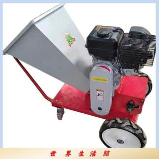 🎉特價清場 限時免運🎉 碎枝機 手推便攜式移動鍘草機 樹枝粉碎機碎枝機家用小型車載掛果園