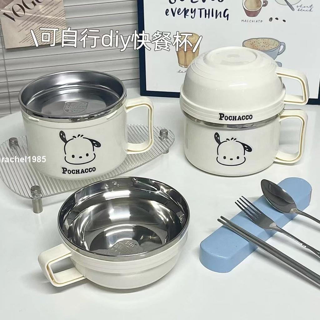 ✨臺灣出貨✨304不鏽鋼泡麵碗 便當碗 保溫飯盒304不銹鋼快餐杯學生宿舍泡面碗帶蓋成人大容量碗筷套裝 隔熱碗 帶蓋泡麵