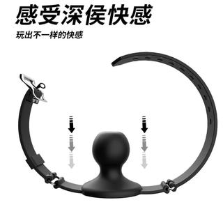 『TTBD情趣』口塞口球鋼圈口枷口塞張口器口壓製強製口嬌另類玩具成人用品 口球 口塞球 口塞球 口枷 口球 SM 口塞