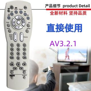 ✦特賣~ 適用於BOSE/博士音響系統AV3.2.1 321系列遙控器 一 1代播放器 適用於博士遙控