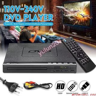 家用dvd. vdd. evd巧虎播放機,迷你dvd