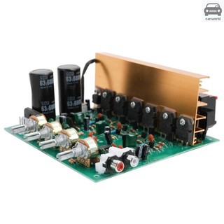 DX-2.1 Large Power Audio Amplifier Board Channel High Power