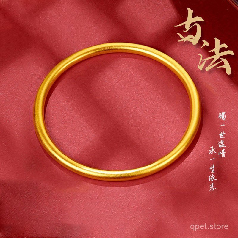 金包銀首飾古法黃金足金999素圈金鐲子傳承首飾手鐲結婚禮物女友