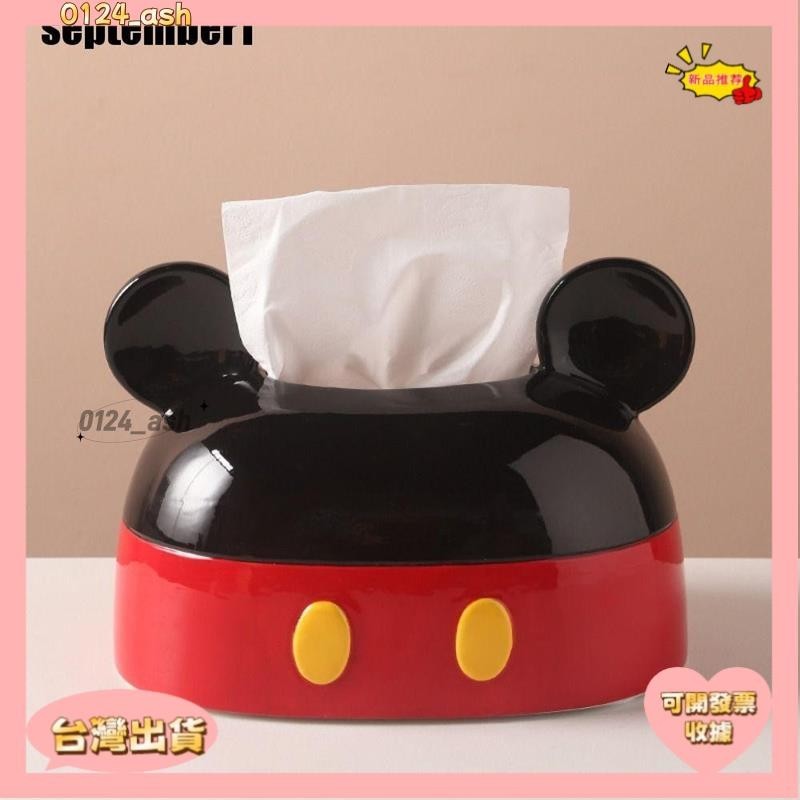 桃園出貨#米老鼠收納盒,卡通大耳朵米老鼠紙巾盒,收藏品黑膠模型玩具米奇擺件擺件生日禮物