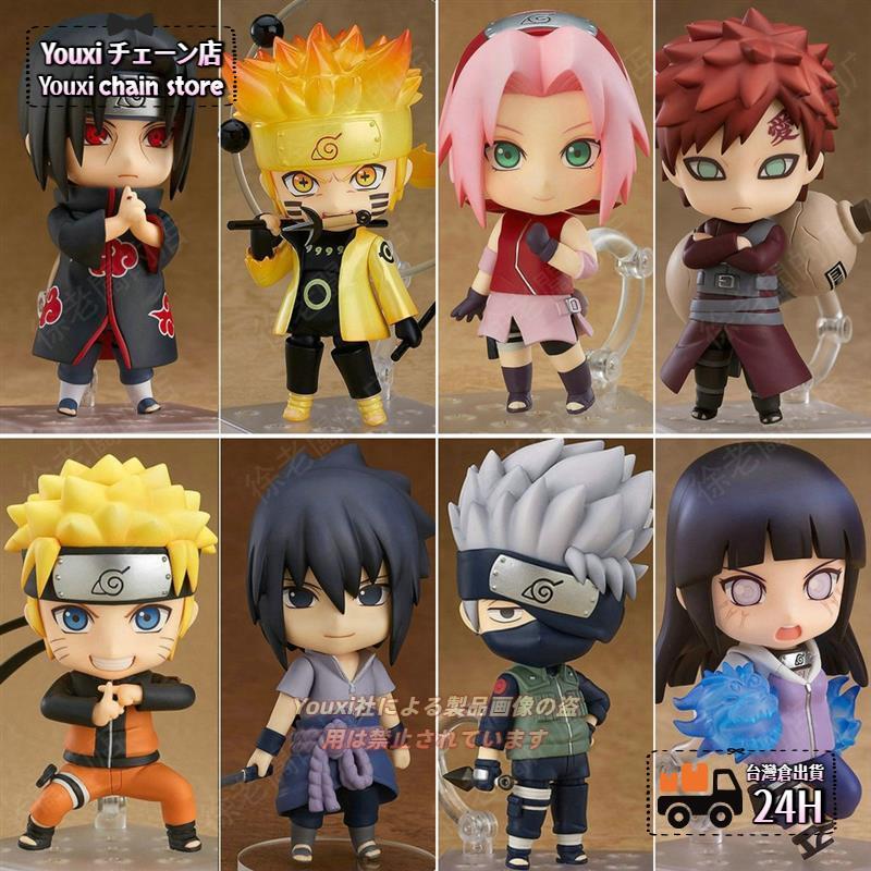 🚗本島發貨🚗手辦 擺飾 火影忍者Q版公仔 宇智波佐助斑止水鼬我愛羅卡卡西初代四代目火影九尾帶土斑曉組織手辦模型扭蛋生日