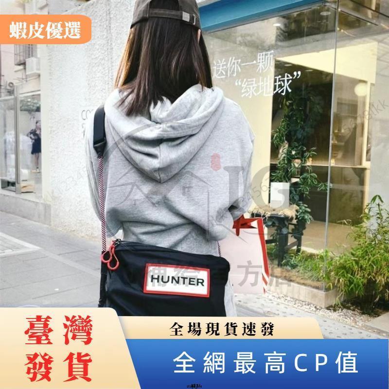 小林工具🔥Hunter獵人後背包2025 Hunter男女同款旅行系列防潑水戶外露營登山徒步斜