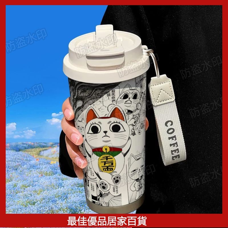 湾发货高速婆婆 高速婆婆貓 高速婆婆周边 高速婆婆招财猫 高速婆婆手办 高速婆婆吧唧膽黨高速婆婆周邊保溫杯3