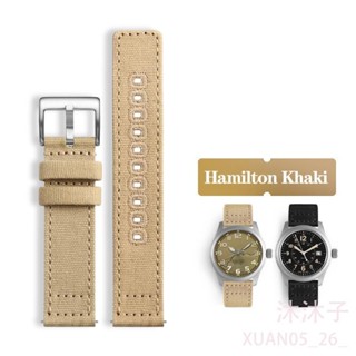 【沐沐子】Seiko 尼龍帆布錶帶 18mm 20mm 22mm 適用於 Hamilton Khaki Field H7
