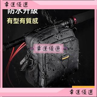 新款 犀牛自行車包車前包防水折疊車頭包山地車把包電動車掛包車首包