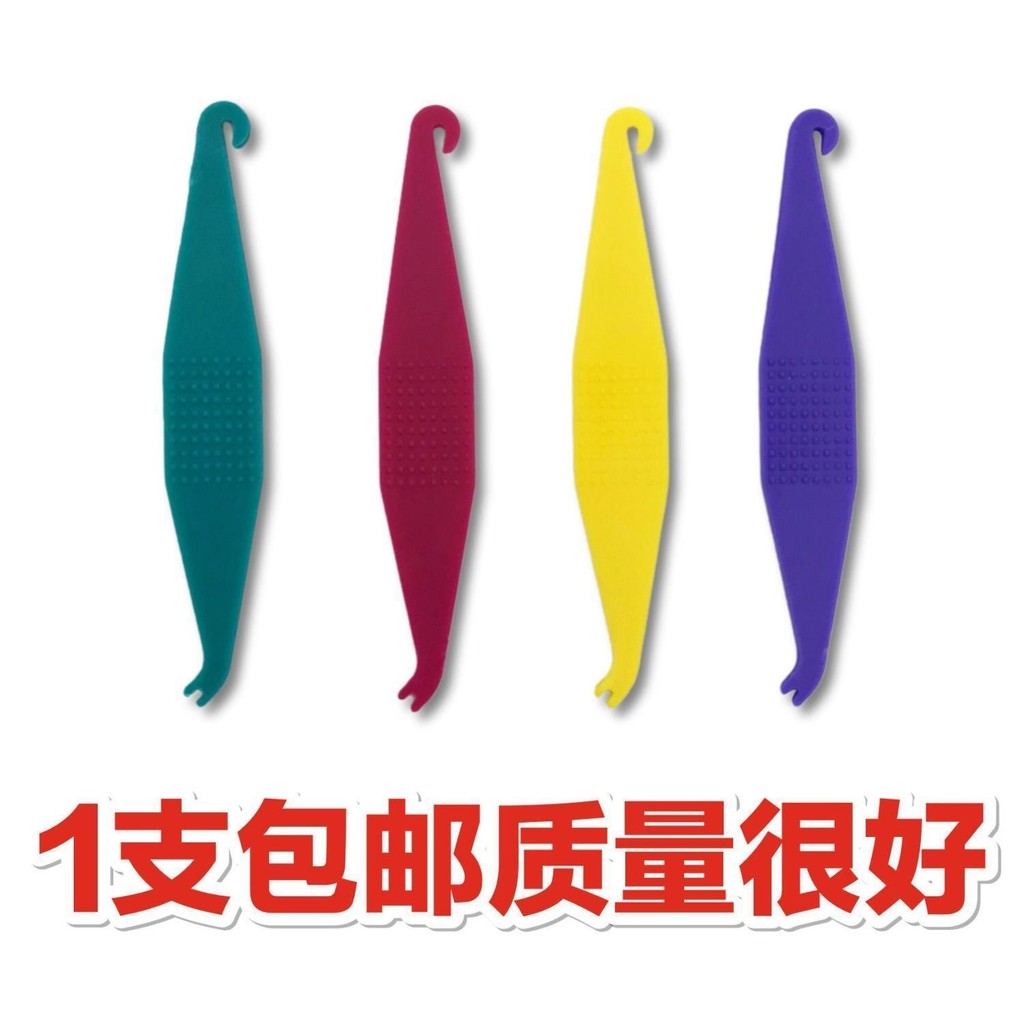 牙套橡皮筋- 比價撿便宜- 優惠與推薦- 2026年1月