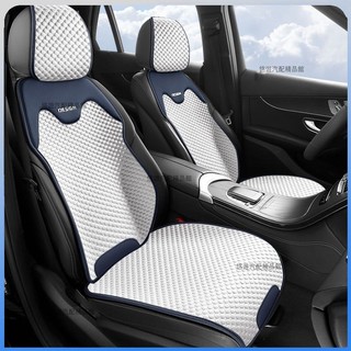 精品💗科技涼感冰豆豆 汽車坐墊 汽車椅套 車用坐墊 車用椅套 汽車座椅套 車用座椅套 汽車椅墊 車用椅墊 汽車座椅