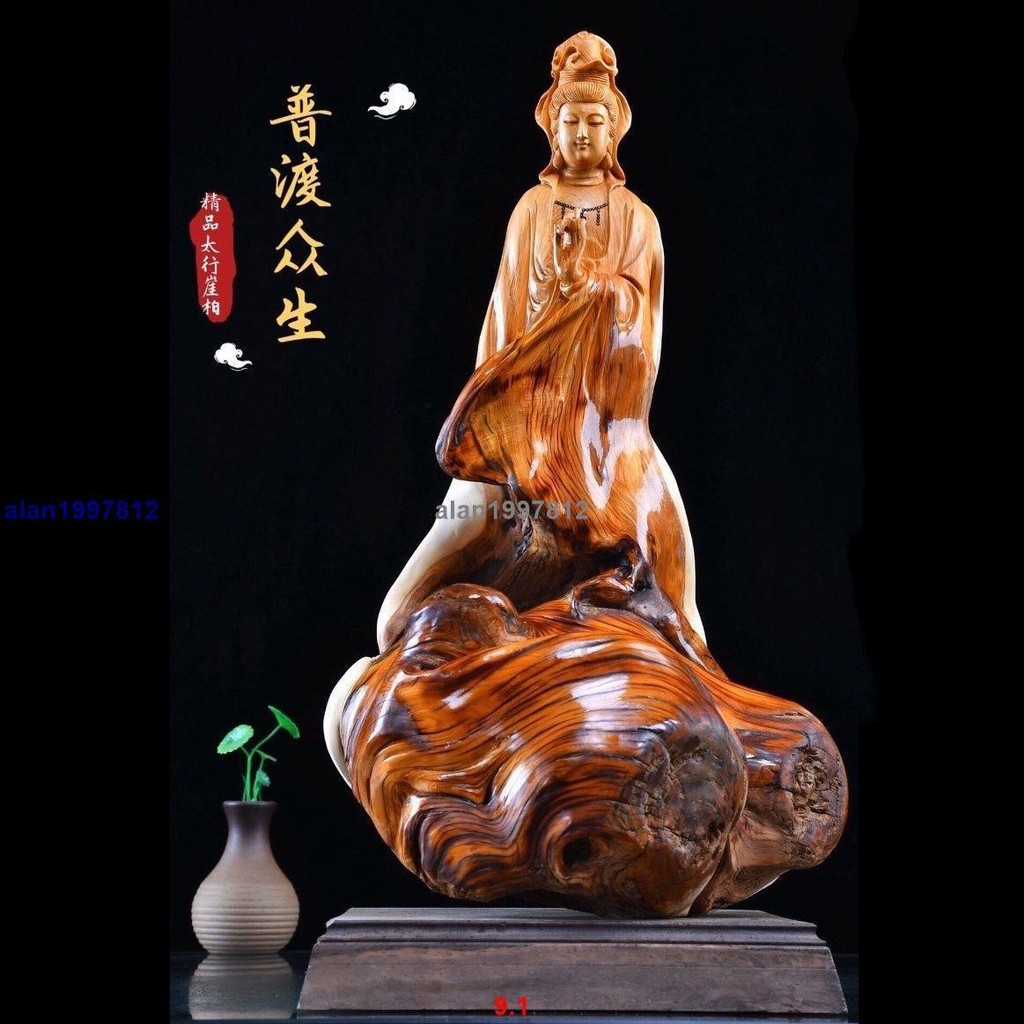 崖柏山水倒流香木雕的價格推薦- 2025年11月| 比價比個夠BigGo