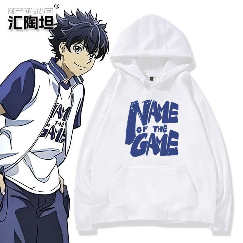 💕シャンフロ💕香格里拉邊境 香格里拉邊境糞作獵人嚮神作遊戲髮起挑戰衛衣男女秋冬二次元衣服 TAF8