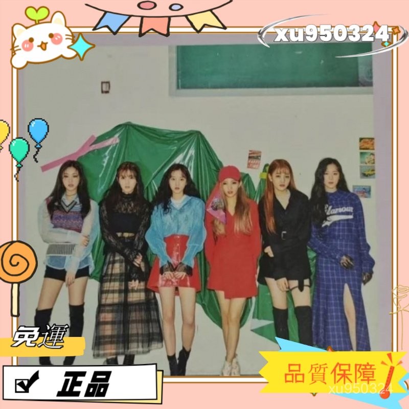 【新品未開封】(G)I-DLE / LATATA (初回限定盤B) LATATA [初回限定盤B][CD][+フォトブック] - (G)I-DLE