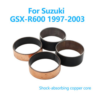SUZUKI 用於鈴木 GSX-R600 GSXR600 GSXR 600 1997-2003 2002 2001 的前