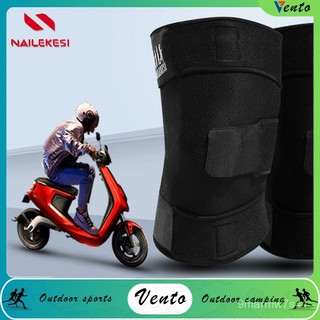 VENTO—騎行護膝男防風保暖自行車騎車外穿膝蓋摩託車關節冬季防寒電動車 AVOZ