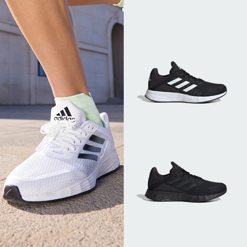 adidas DURAMO SL 跑鞋 慢跑鞋 運動鞋 男鞋/女鞋 多款任選 官方直營
