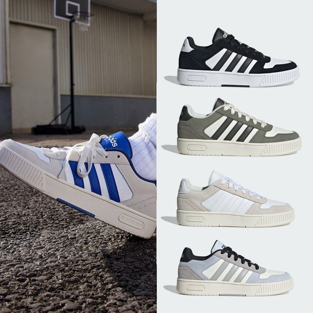 adidas D-PAD 運動休閒鞋 男鞋/女鞋 多款任選 官方直營