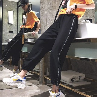 Harajuku Casual Harem Pants Ankle Length Pants Women High Wa