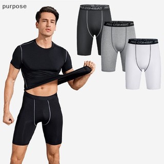 Sports fitness pants men's running sports tight quick-dryin
