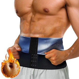 Men Sweat Sauna Waist Trainer Belt Corset Slimming Body Shap