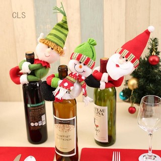 Cartoon Santa Swedish Gnome Doll Christmas Wine Bottle Bags