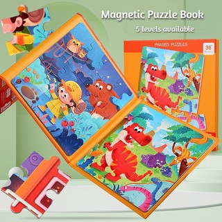 3-in-1 Kids Magnetic Jigsaw Puzzle Book Educational Toys