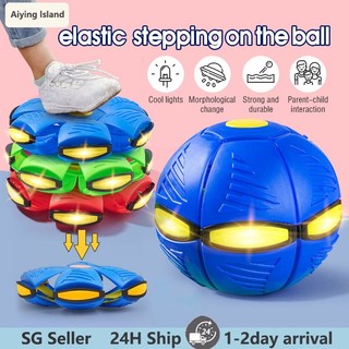 Frisbee Ball Step on the Magic Frisbee Ball Outdoor Bounce B