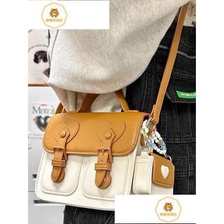 diy包包 💖手工編織包包2023新款潮小方包diy材料包劍橋包學院風百搭斜挎包A479
