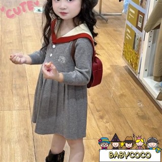 ✨臺灣出貨✨兒童針織連衣裙秋季學院風洋氣海軍領毛衣寶寶背心群百褶裙超甜