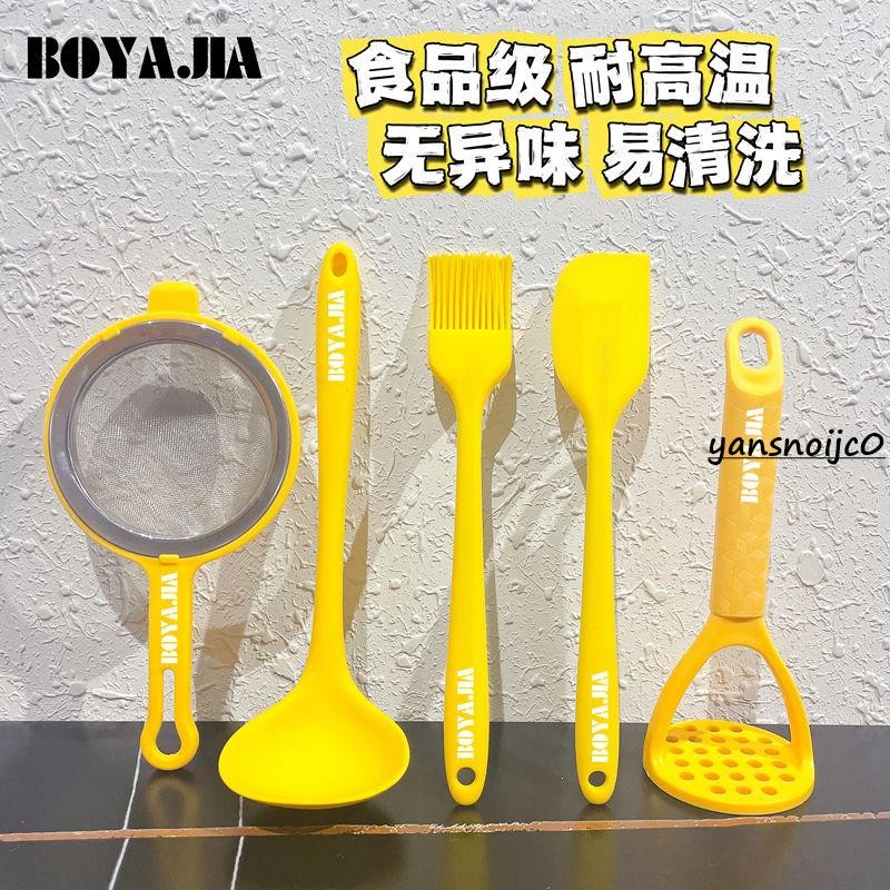 台灣出貨 烘焙工具套裝 烘焙刮刀 矽膠刮刀 蛋糕刮刀 網篩子 壓泥器 鍋鏟 湯勺 煎鏟 家用耐高溫湯勺 油刷子廚具輔食