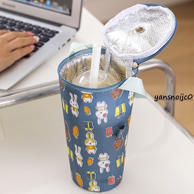 台灣出貨 手拎奶茶杯套保冷保溫卡通手提燜燒壺袋子學生可愛便攜收納水杯袋 水壺背袋 冰霸杯提袋 水壺袋 水壺提袋 防水 水