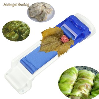 1x Useful Meat Machine Vegetable Grape Cabbage Leaf Rolling