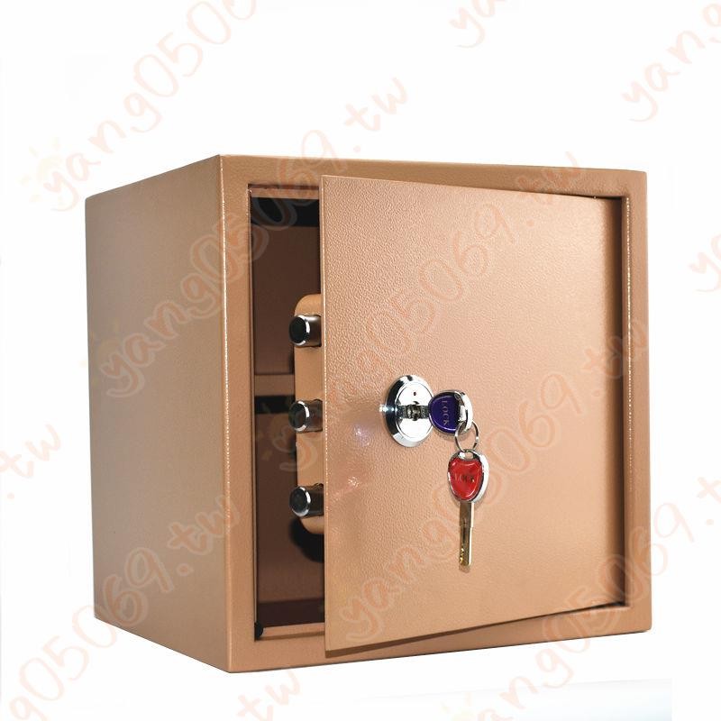 保險櫃 保險箱 鑰匙保險櫃 機械保險箱 防盜保險箱 保管箱 小保險櫃 迷你保險櫃 存錢櫃/*10D丿