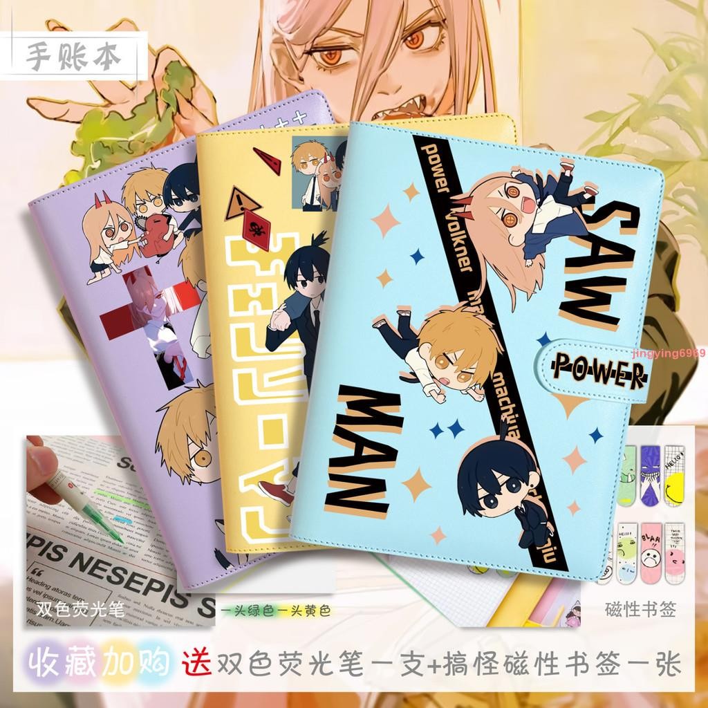 【桃園出貨】鏈鋸人 鏈鋸人小卡 鏈鋸人gk 鏈鋸人漫畫 鏈鋸人海報 鏈鋸人模型 鏈鋸人t恤 電鋸人周邊電次帕瓦瑪奇瑪