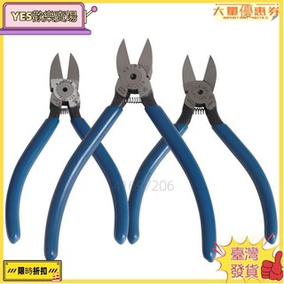 🔥臺灣出貨🔥高品質的 Keiba 3 。峰值進口塑膠鉗斜口鉗 PL-725 PL-726 SP-23 PNP-15