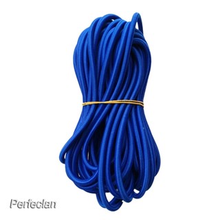 5mm Blue Elastic Rubber Bungee Rope Shock Cord Tie Down Boat