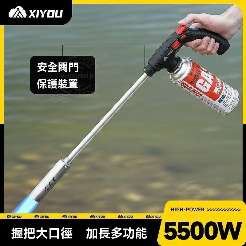 桃園出貨》草噴火器 瓦斯噴槍 點火器 特殊打火機 噴燈加長噴槍手持卡式氣罐點火烤槍燒毛家