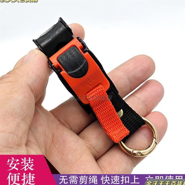 【金沃天天百货】電動機車十節七節金屬扣頭盔配件騎行插扣插頭卡扣安全鎖釦通用