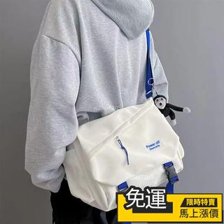 🔥臺灣出貨🔥大容量斜挎包 防水工裝包 潮牌日系斜挎包男 休閑大容量郵差包 男士包包 運動款 肩揹包 學生胸包 單肩包