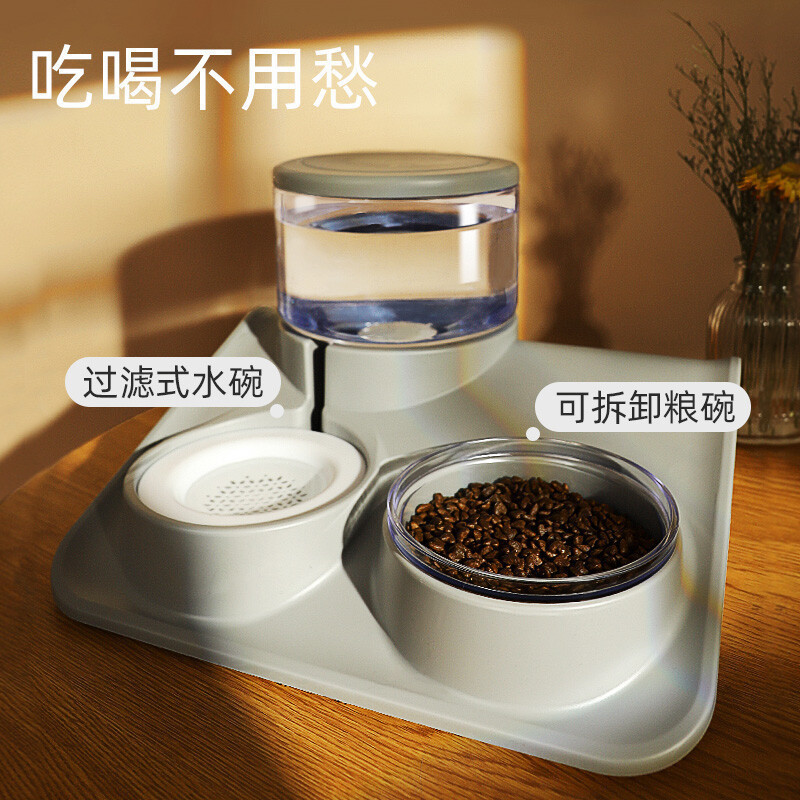 🌸桃裏🌸愛寵用品寵物雙碗餵食自動飲水機 飯盆 貓糧盆 陶瓷碗 飲水碗 防打翻貓狗碗 貓碗狗碗 水碗 寵物用品 寵物