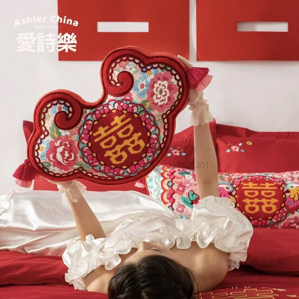 （可開發票收據）『鴛鴦囍事』抱枕新中式婚房紅色喜字靠墊結婚高級喜慶靠枕（聚福來優品之家）