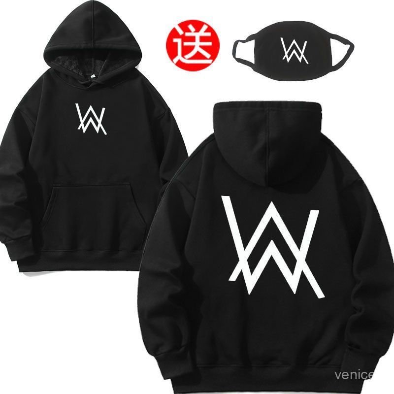 臺灣熱賣🔥🔥 三件套+口罩嘉豪衕款戰衣艾倫沃克衛衣青少年連帽服裝cos套裝男潮