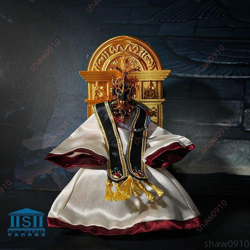 廠商下殺√教皇座椅 圣衣神話 圣斗士星矢 教皇座椅 圣衣神話 圣斗士星矢 教皇座椅 圣衣神話 圣斗士星矢 教皇座椅 座椅