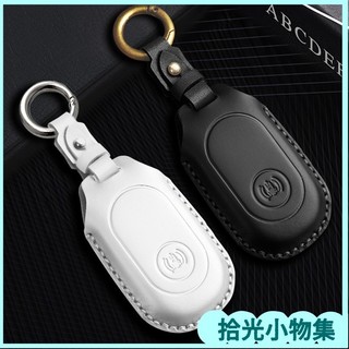 💘臺灣出貨💖適用三陽機車 SYM DRGBT 158 DRG2 Fiddle CLBCU 鑰匙套 鑰匙包 鑰匙皮套