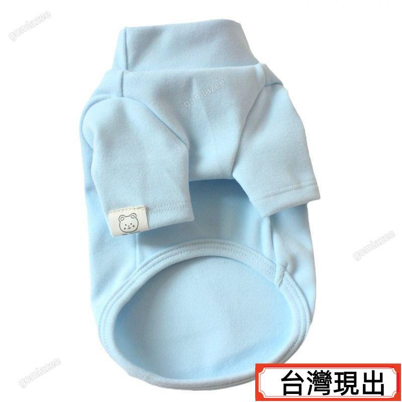 台灣現出🍬2025新款寵物狗貓春夏秋冬韓係打底泰迪貓咪小型比熊貴賓可愛衣服 WFVR